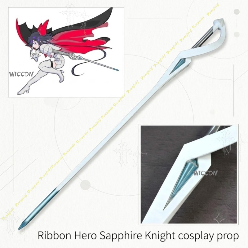 Anime Merchandise In Japanese - Аниме-товары: Лента-реквизит для косплея Сапфирового рыцаря,