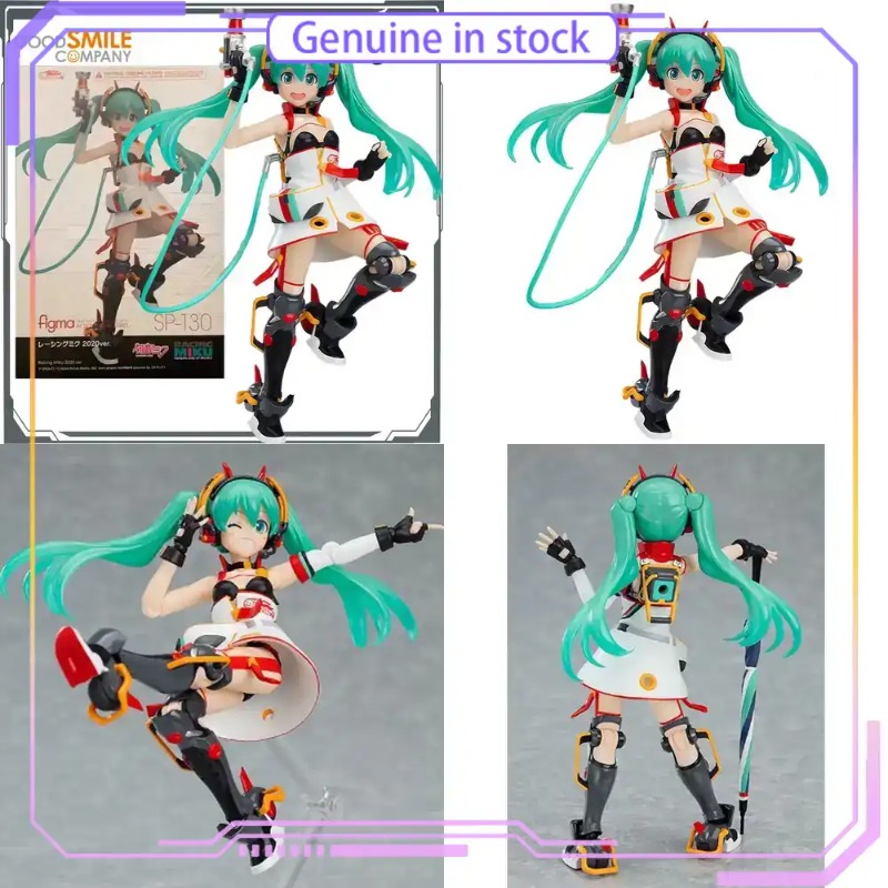 Good Smile Company Figma - Коллекционная фигурка Good Smile Company GSC