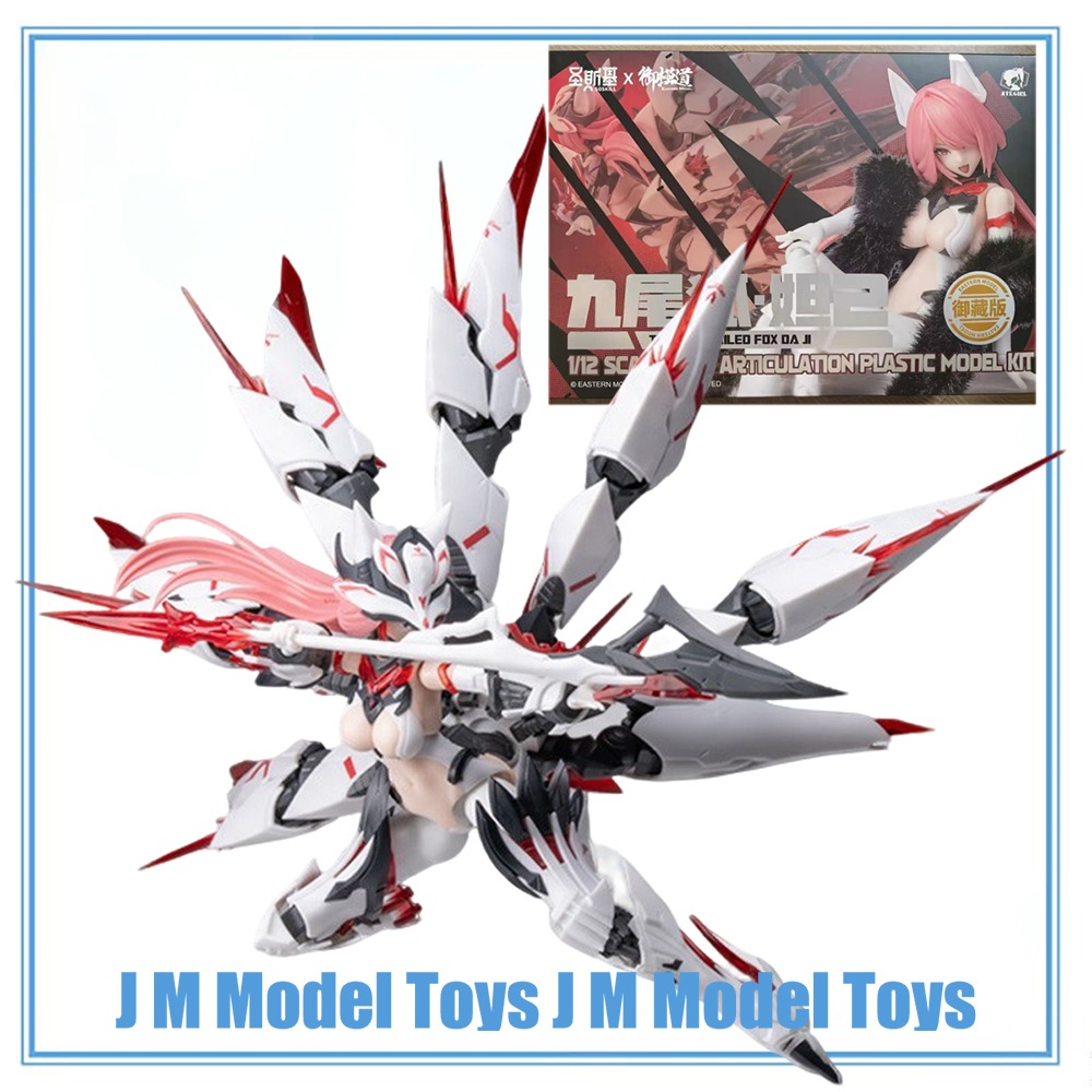 【JM】100% Оригинальная модель в – обзор и цена Good Smile Company Figma