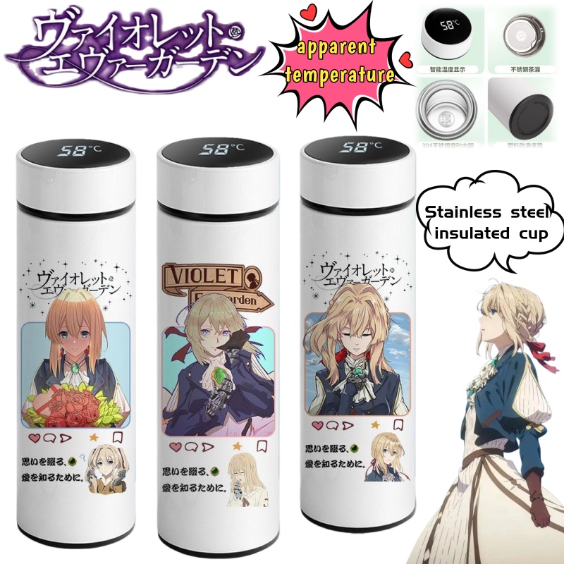 Фиолетовый Evergarden, ретро,  – обзор и цена Anime Merchandise Mugs