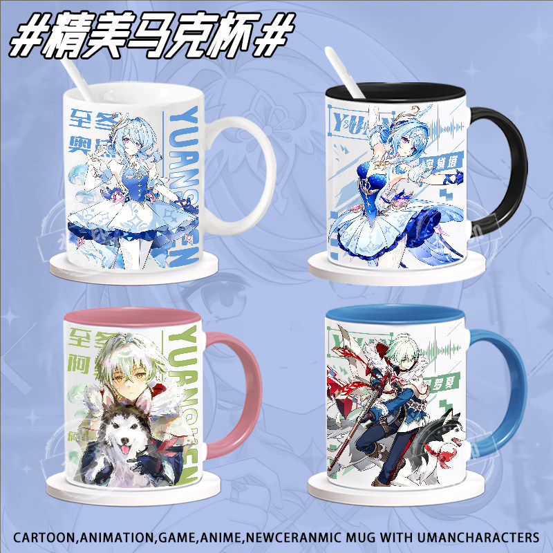 Керамическая кружка с милым ди – обзор и цена Anime Merchandise Mugs